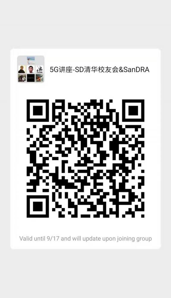 wechat QR